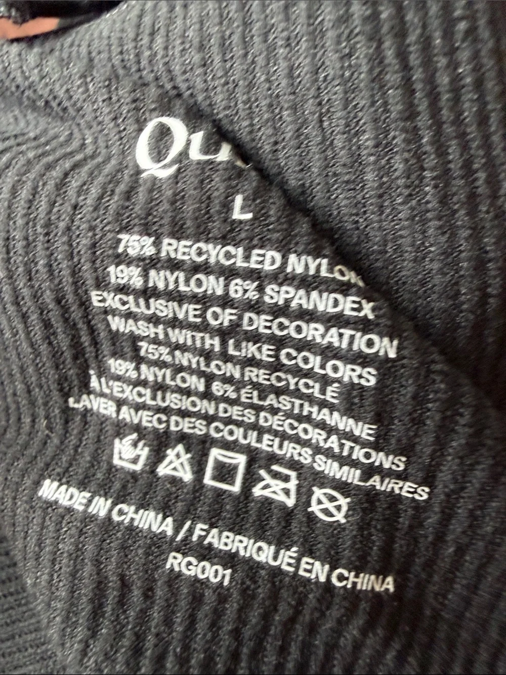 Quince Seamless Ribbed Nursing Bra Crossover Lounge Sz S Black NEW 2 Pack